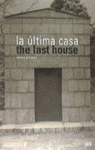 La última casa | portada del libro