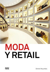 Moda y retail, de Koumbis | portada del libro