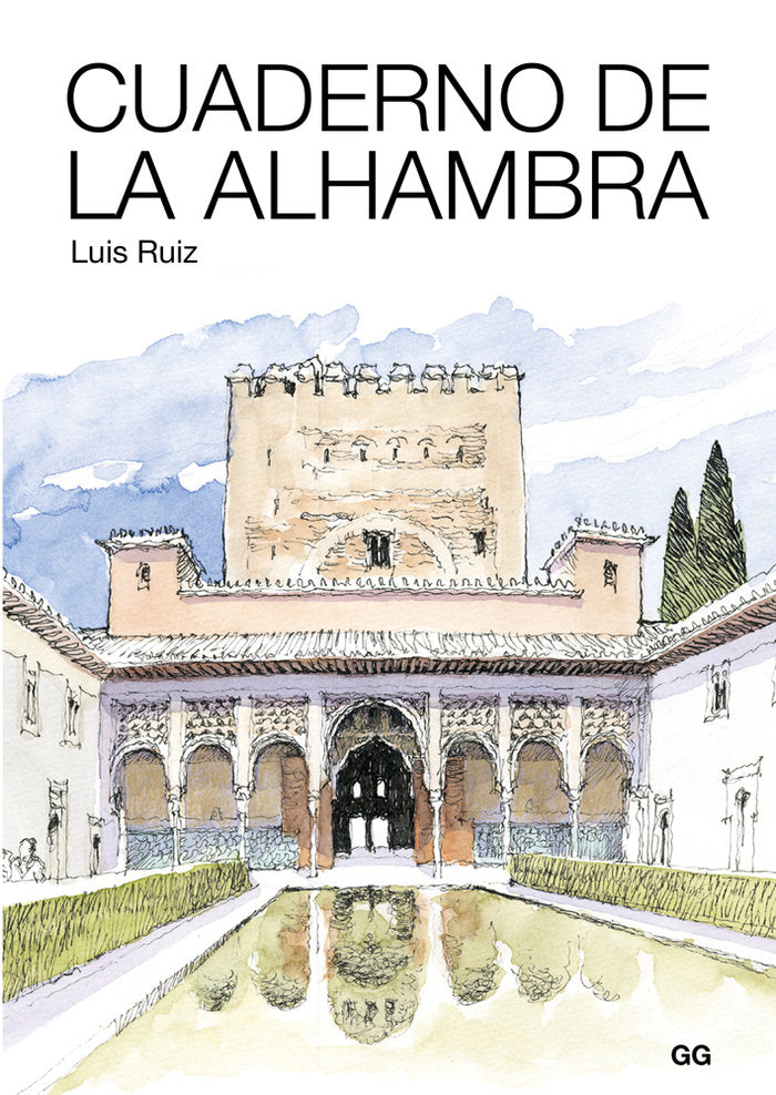 Cuaderno de La Alhambra, de Ruiz Padrón | portada del libro