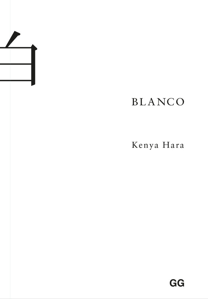 Blanco, de Hara, Kenya | portada del libro