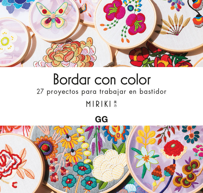 BORDAR CON COLOR | portada del libro