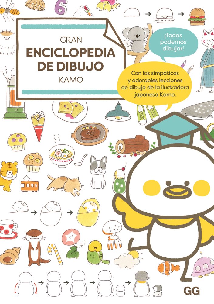 GRAN ENCICLOPEDIA DE DIBUJO KAMO, de KAMO | portada del libro