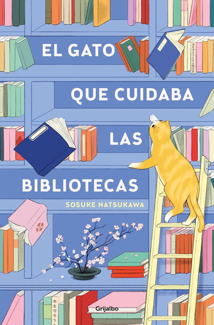 El gato que cuidaba las bibliotecas, de NATSUKAWA | portada del libro