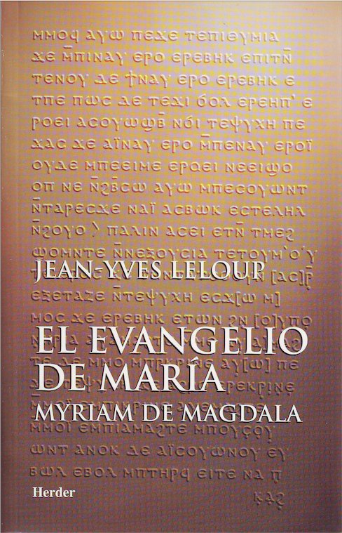 El evangelio de María, de Leloup, Jean-Yves | portada del libro