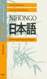 Nihongo, de Matsuura, Junichi | portada del libro