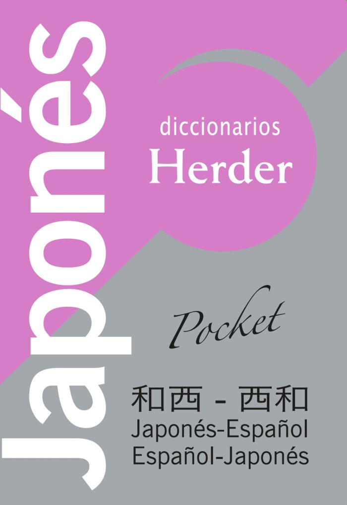 Diccionario Japonés pocket, de Matsuura,Junichi | portada del libro