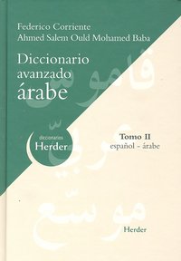 Diccionario Avanzado árabe-español tomo II, de Corriente Córdoba,Federico | portada del libro