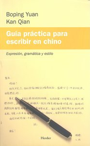 Guía práctica para escribir en chino, de Yuan, Boping | portada del libro