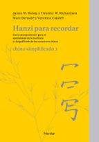 HANZI PARA RECORDAR, de James W. Heisig | portada del libro