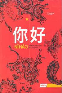Ni Hao, de Fredlein, Shumang | portada del libro