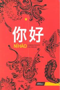 Ni Hao, de Fredlein, Shumang | portada del libro
