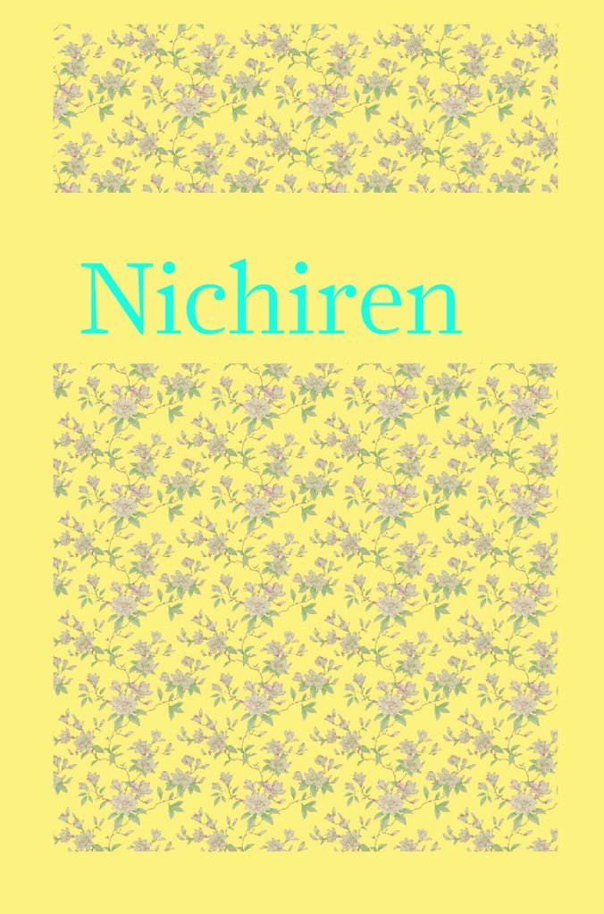 Les écrits de Nichiren, de Daishonin, Nichiren | portada del libro