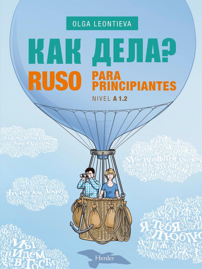 RUSO PARA PRINCIPIANTES A1.2, de LEONTIEVA, OLGA | portada del libro