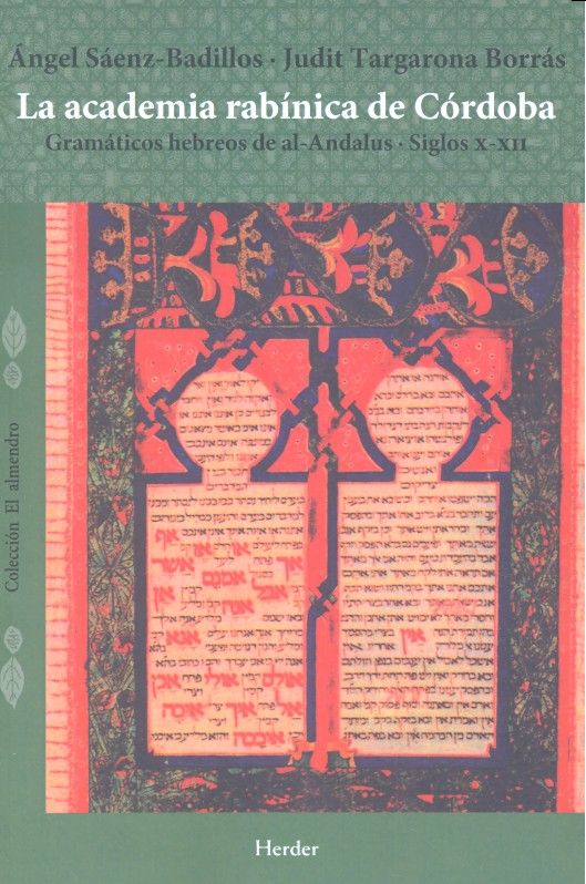 ACADEMIA RABINICA DE CORDOBA, LA, de SANEZ-BADILLOS, ANGEL | portada del libro