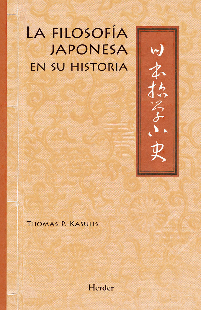FILOSOFÍA JAPONESA EN SU HISTORIA, LA, de KASULIS, THOMAS P. | portada del libro