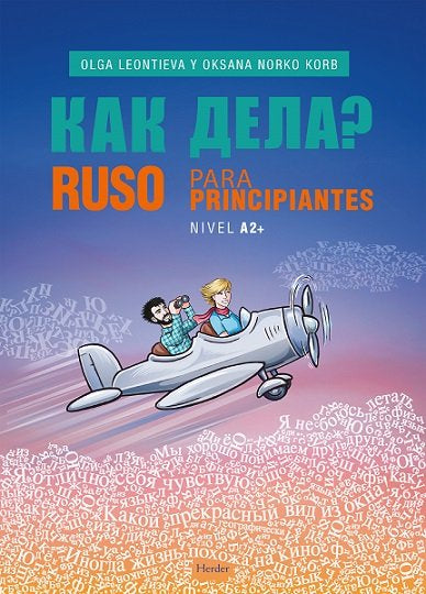 RUSO PARA PRINCPIANTES A2 | portada del libro