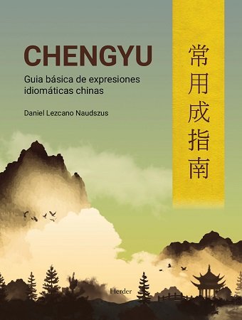 CHENGYU, de LEZCANO NAUDSZUS, DANIEL | portada del libro