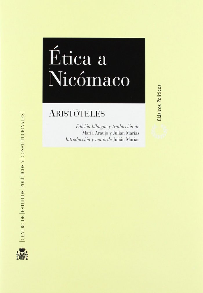 ETICA A NICOMACO, de ARISTOTELES | portada del libro