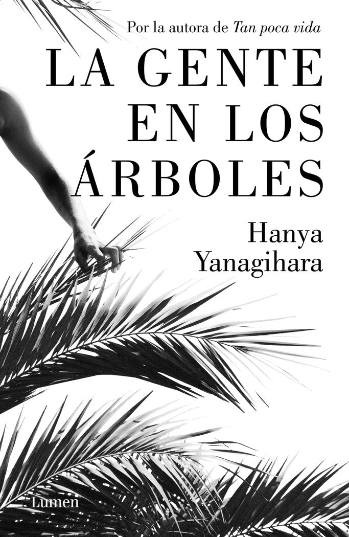 La gente en los árboles, de Yanagihara, Hanya | portada del libro