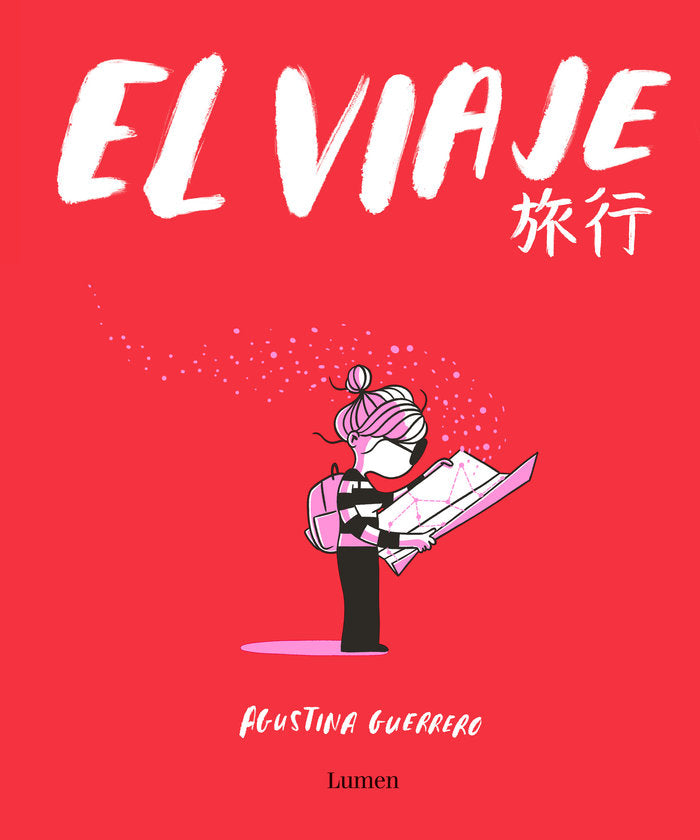 El viaje (La Volátil), de Guerrero, Agustina | portada del libro