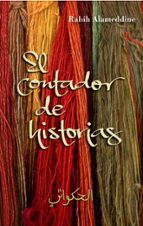 El contador de historias, de Rabih Alameddine | portada del libro