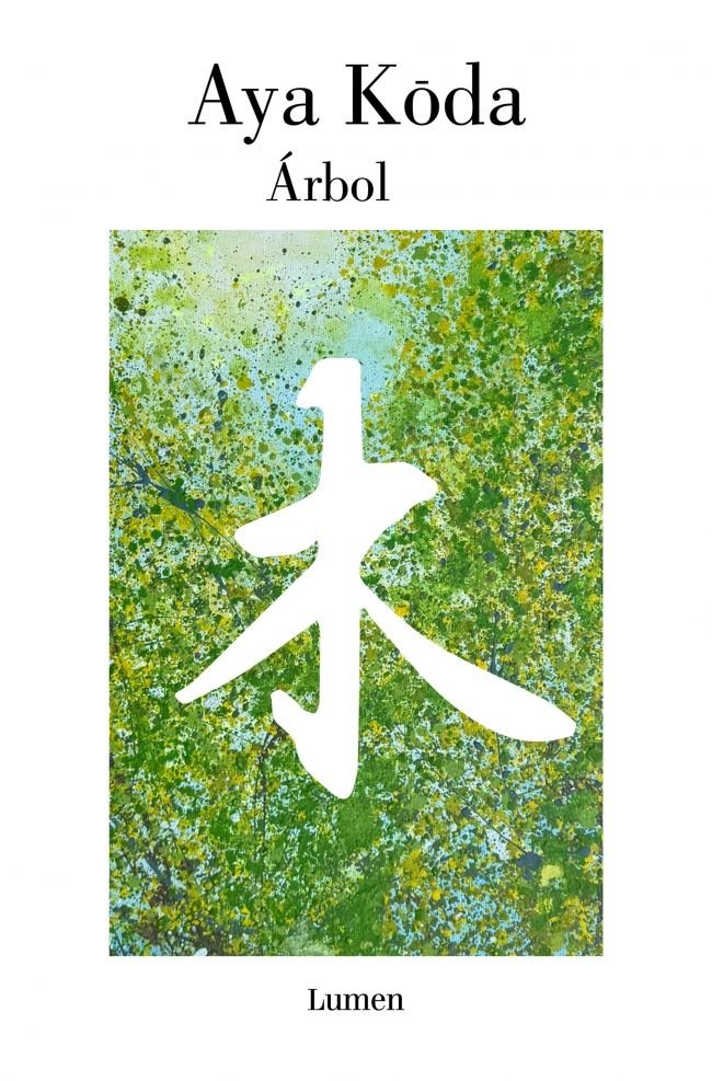 ARBOL, de K?DA AYA | portada del libro