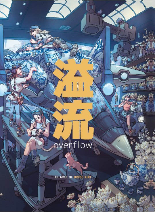OVERFLOW. EL ARTE DE BRYCE KHO, de KHO, BRYCE | portada del libro