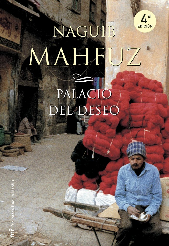 Palacio del deseo, de NAGUIB MAHFUZ | portada del libro