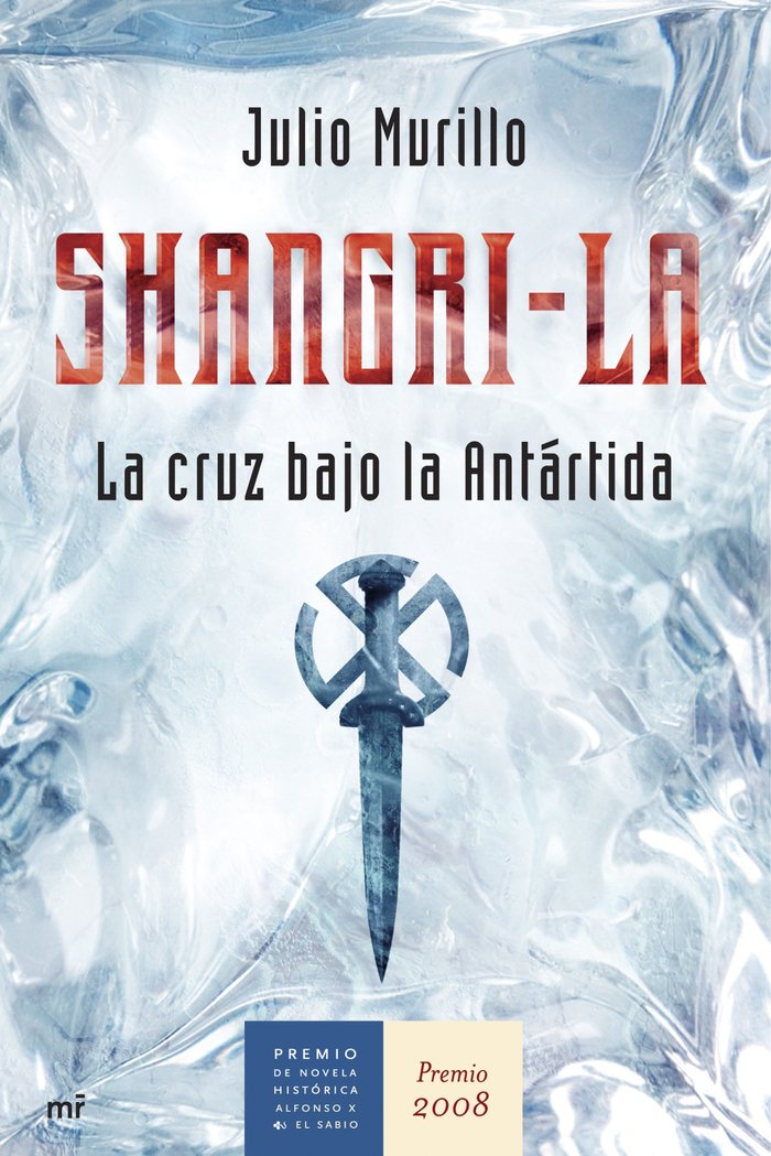Shangri-La, de Murillo | portada del libro
