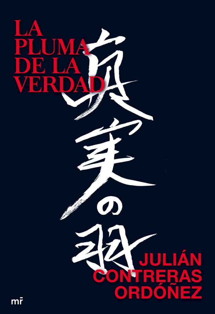 La pluma de la verdad, de Contreras Ordóñez | portada del libro
