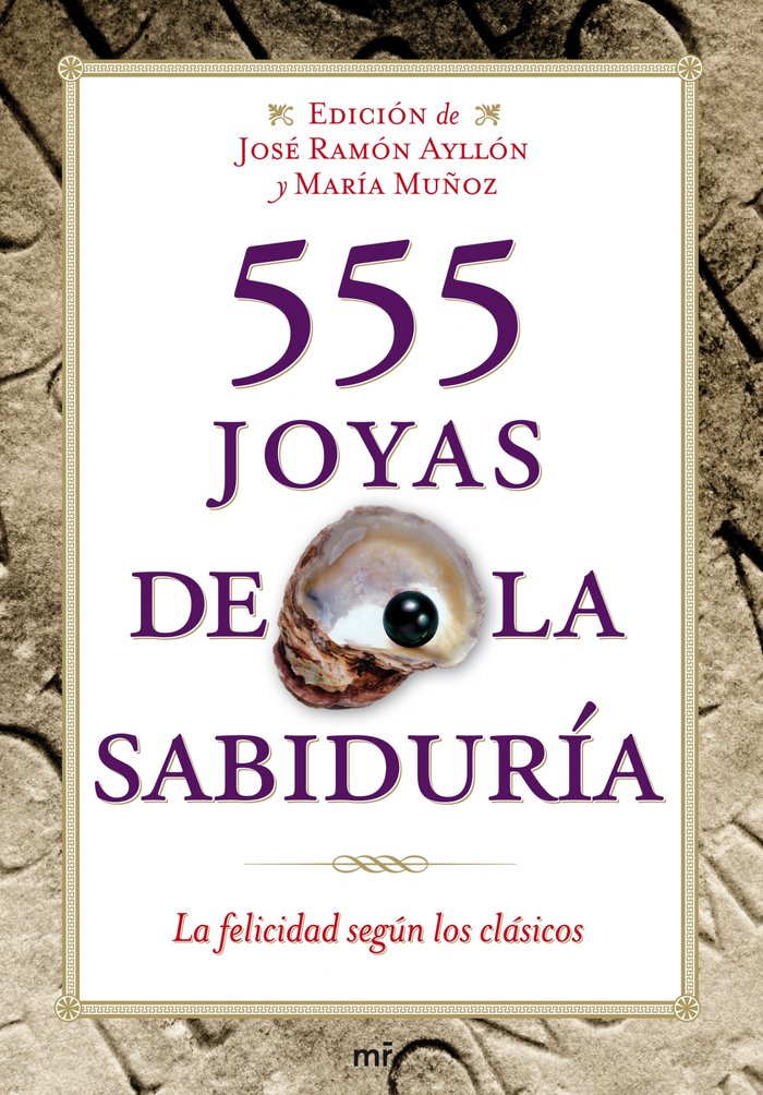 555 joyas de la sabidur¡a, de AYLLON | portada del libro