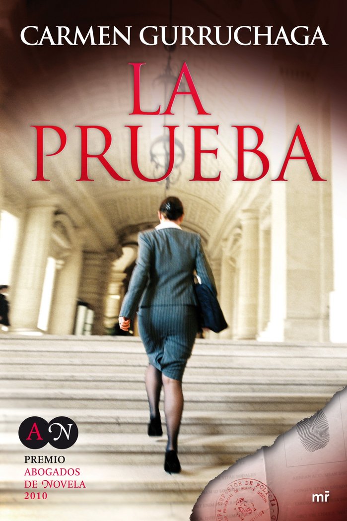 La prueba | portada del libro