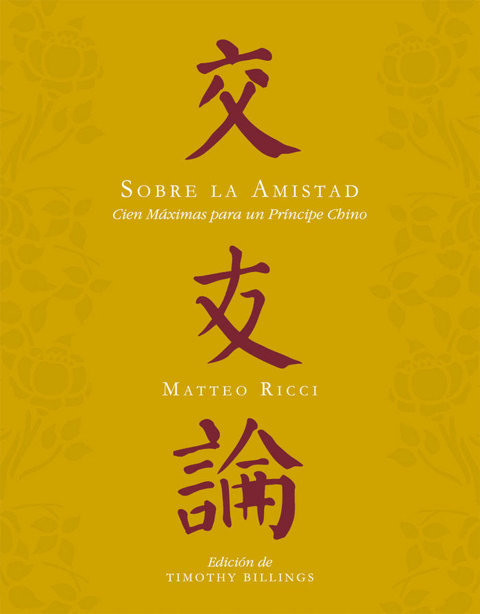 Sobre la amistad, de Ricci | portada del libro