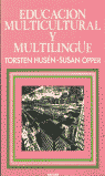 Educación multicultural y multilingüe, de HUSEN, TORSTEN | portada del libro