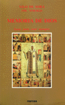 Memoria de Dios, de NILO DE SORA | portada del libro