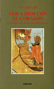 Ver a Dios con el corazón, de UN CARTUJO | portada del libro