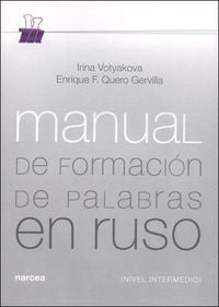 Manual de formación de palabras en ruso, de QUERO GERVILLA | portada del libro