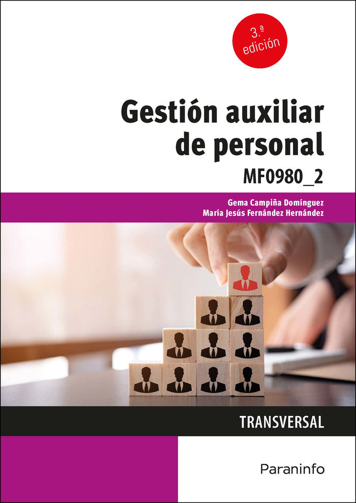 GESTION AUXILIAR DE PERSONAL MF0980_2, de FERNANDEZ HERNANDEZ, MARIA JES | portada del libro