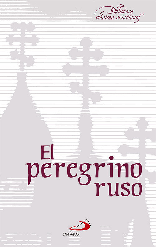 El peregrino ruso, de Anónimo | portada del libro