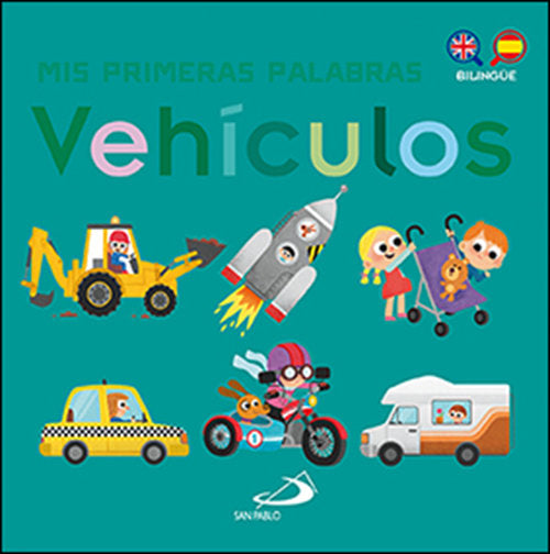 Vehículos, de VV.AA. | portada del libro