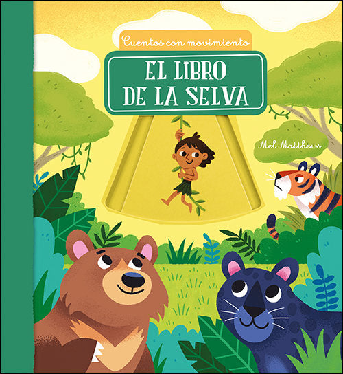 EL LIBRO DE LA SELVA | portada del libro