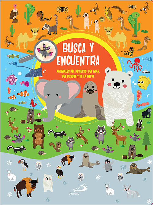 Busca y encuentra, de JUNOWICZ, LAURA | portada del libro