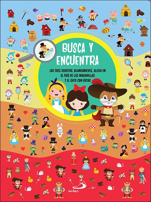 BUSCA Y ENCUENTRA, de VARIOS AUTORES | portada del libro