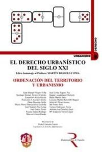 Ordenación del territorio y urbanismo, de Alegre Ávila, Juan Manuel | portada del libro
