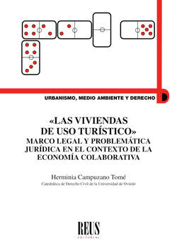 Las viviendas de uso turístico, de Campuzano Tomé, María Herminia | portada del libro