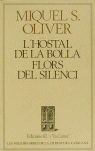 Curial e Güelfa, de Anónimo | portada del libro