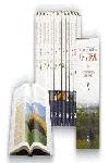 Gran geografia universal I, de Autors, Diversos | portada del libro