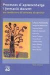 Processos d'aprenentatge i formació docent, de Autors | portada del libro