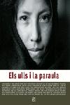 Els ulls i la paraula, de Autors, Diversos | portada del libro