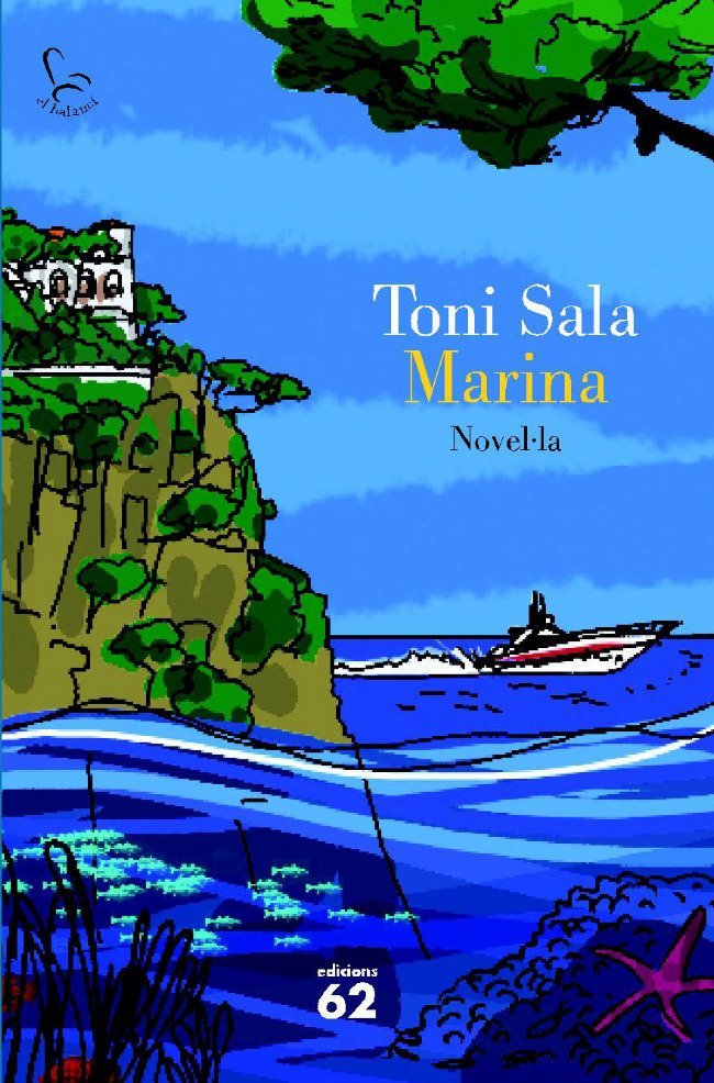 Marina, de Sala | portada del libro